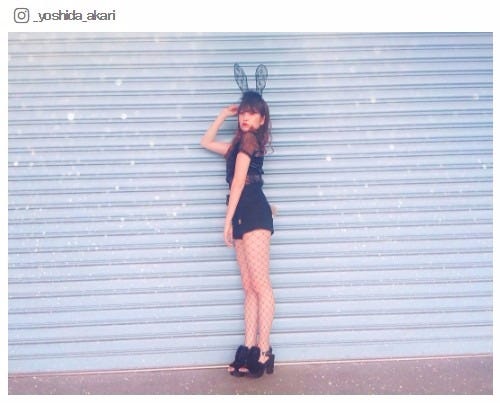 バニーガール/吉田朱里Instagramより