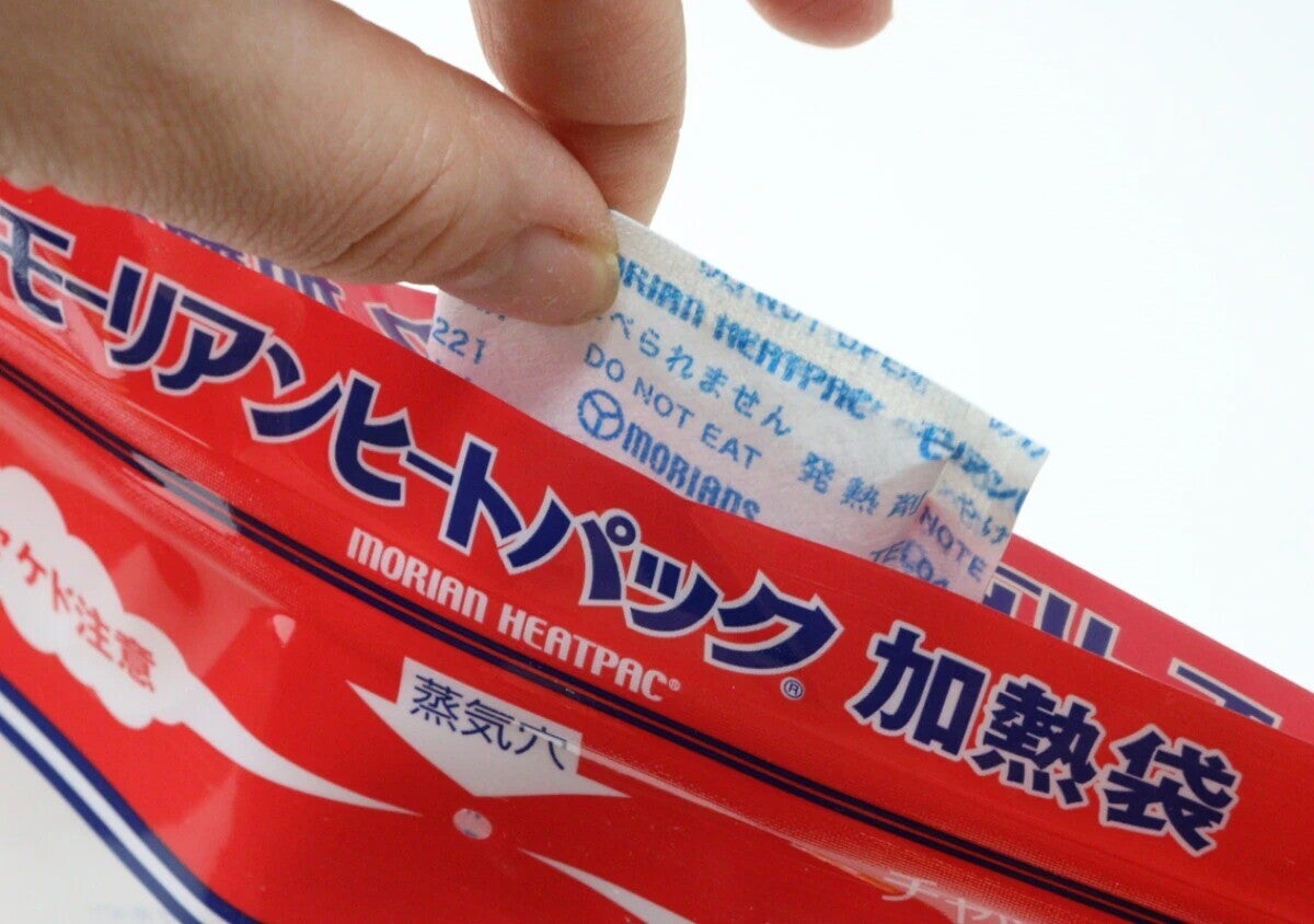 100均で買えるのが驚き！ここまでされたらホムセンの立場ないって…！驚きの高機能アイテム