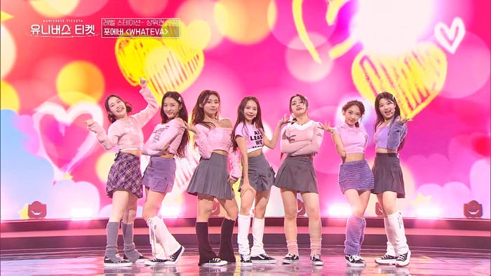 「フォーエバーチーム」「UNIVERSE TICKET」第6話より(C)SBS