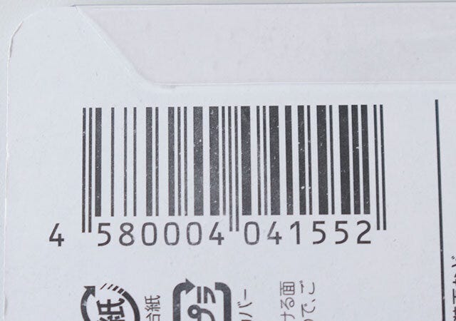 100均　セリア　歯ブラシホルダー