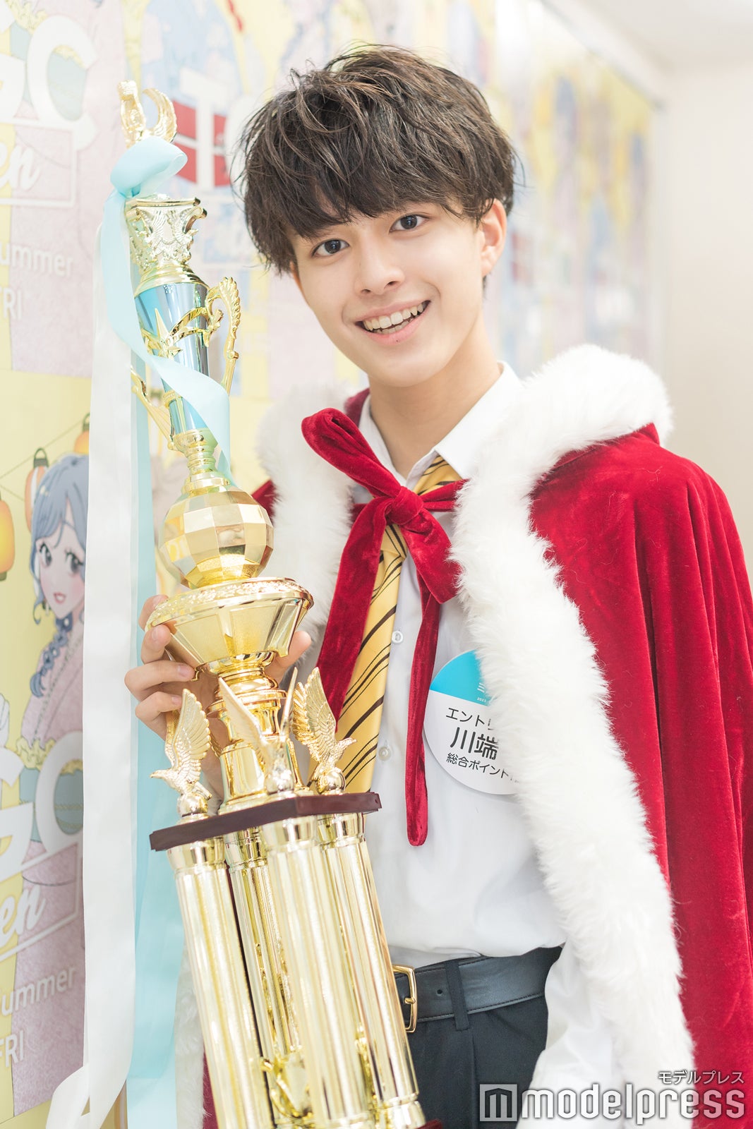 川端輝くん（C）モデルプレス