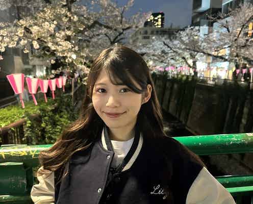 【モデルプレス読者モデル連載/舩木菜々】自分をパワーアップさせる為に始めたこと
