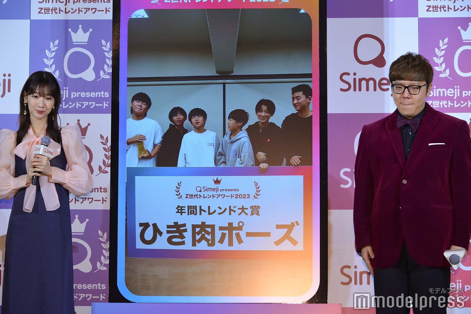 柏木由紀、HIKAKIN（C）モデルプレス