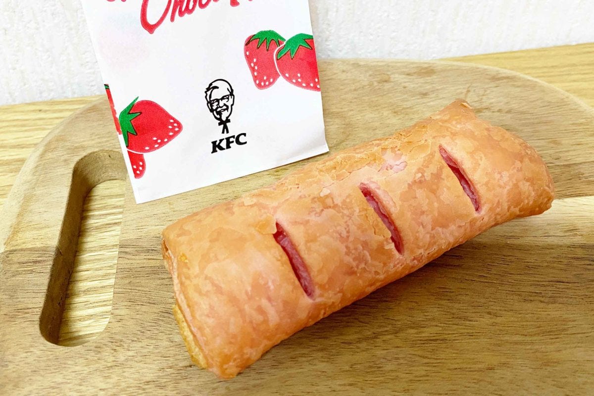 ケンタッキー新商品