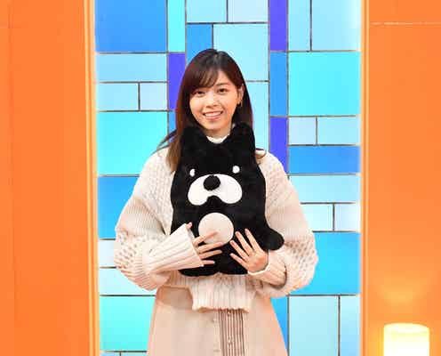 西野七瀬「虹オオカミ」スペシャルゲストとして出演決定