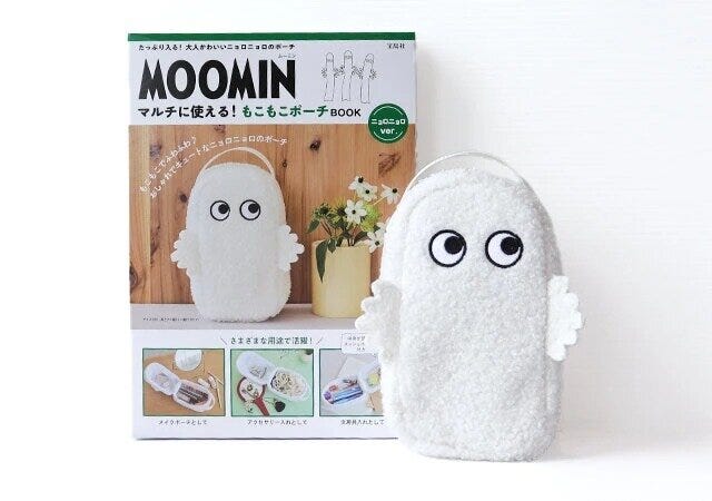 MOOMIN