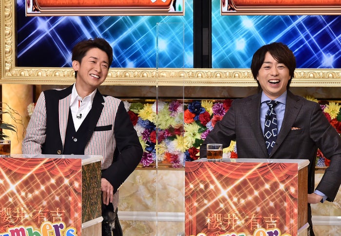 嵐 大野智の自宅に櫻井翔 松本潤が初訪問 二度とやりたくない仕事 など禁断トーク続々 モデルプレス