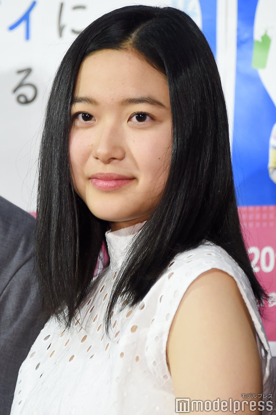 藤野涼子 （C）モデルプレス