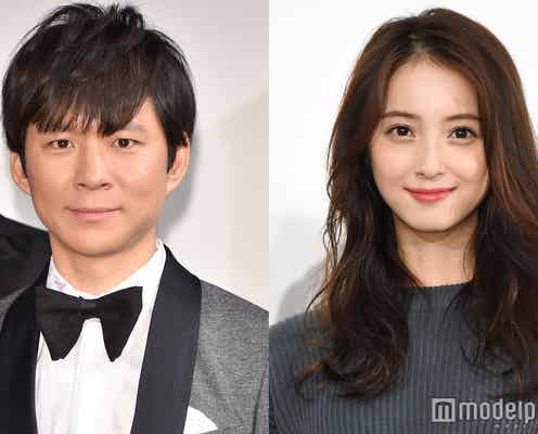 佐々木希&渡部建結婚発表の「行列」視聴率を発表