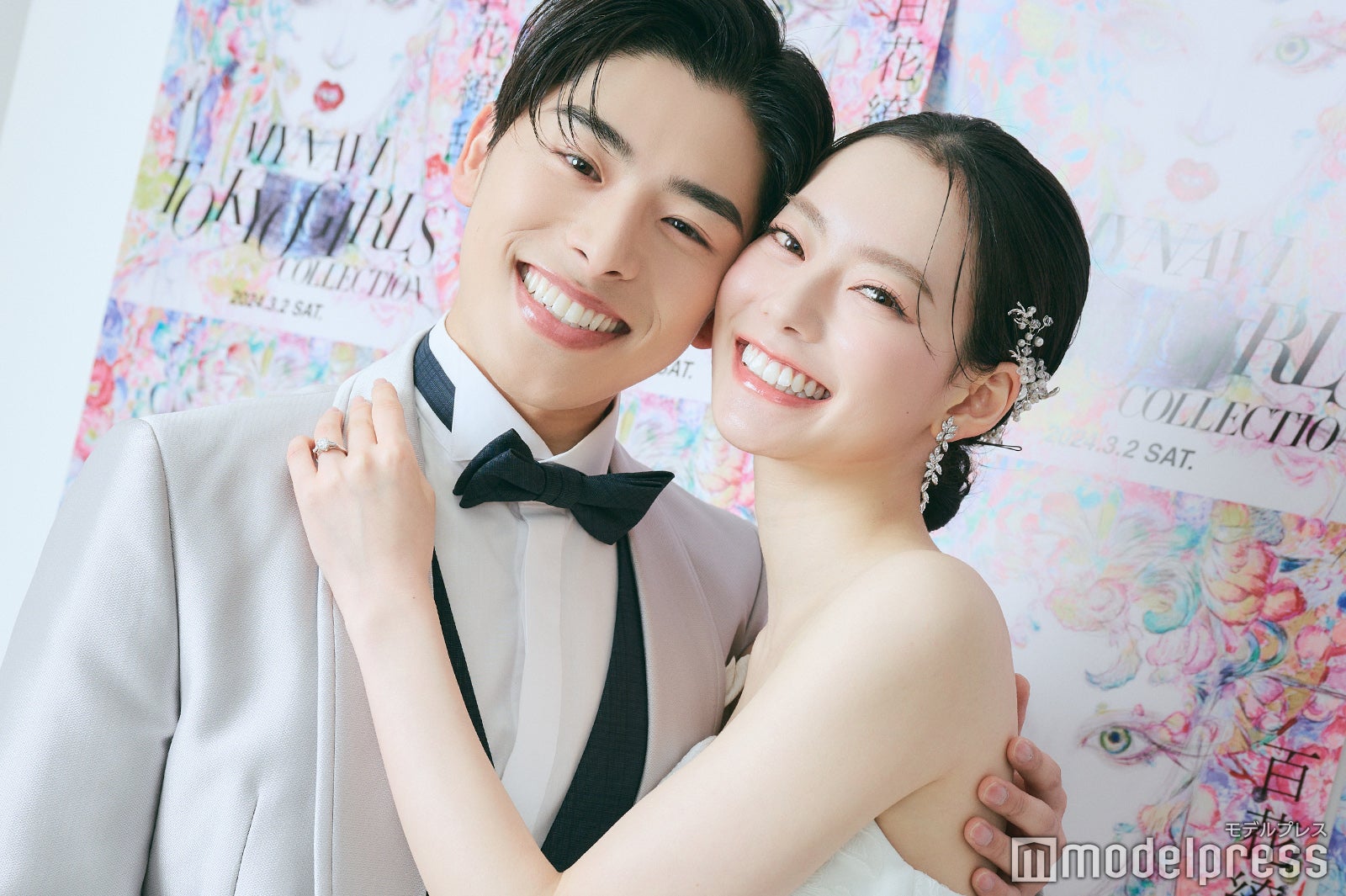 なこなこカップル・なごみ、左手薬指に指輪キラリ こーくんとの密着ショット公開