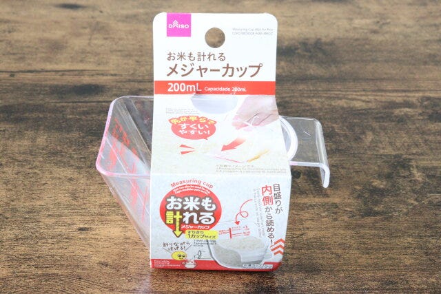 ダイソーのお米も計れるメジャーカップのパッケージ