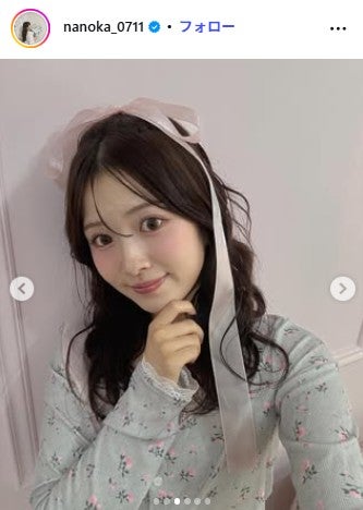 青木菜花Instagramより