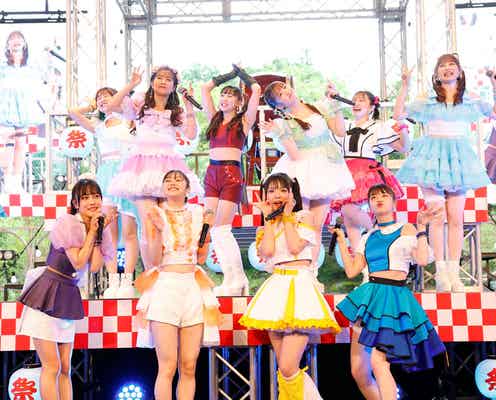 つばきファクトリー、太鼓・はっぴ・浴衣…野外で“灼熱”お祭りライブ 新曲初披露にファン熱狂<レポ・セットリスト>