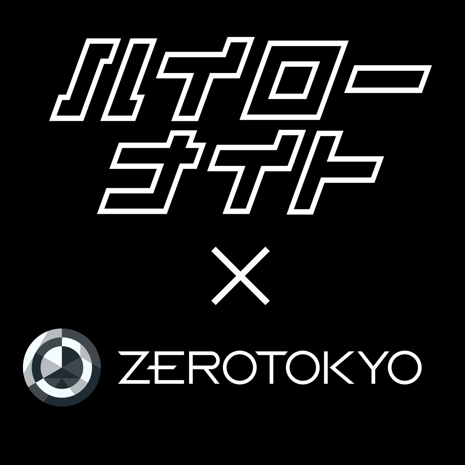 「ハイローナイト」（提供写真）