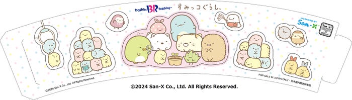 シール付きスリーブ(C)2024 San-X Co.,Ltd.All Rights Reserved.