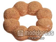 熱とろポン・デ・リング きなこ