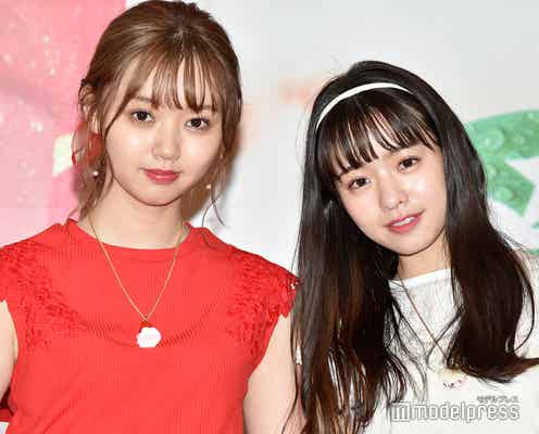 横田真悠&江野沢愛美、ふたごコーデで“ふたご飲み”初披露「恥ずかしい」
