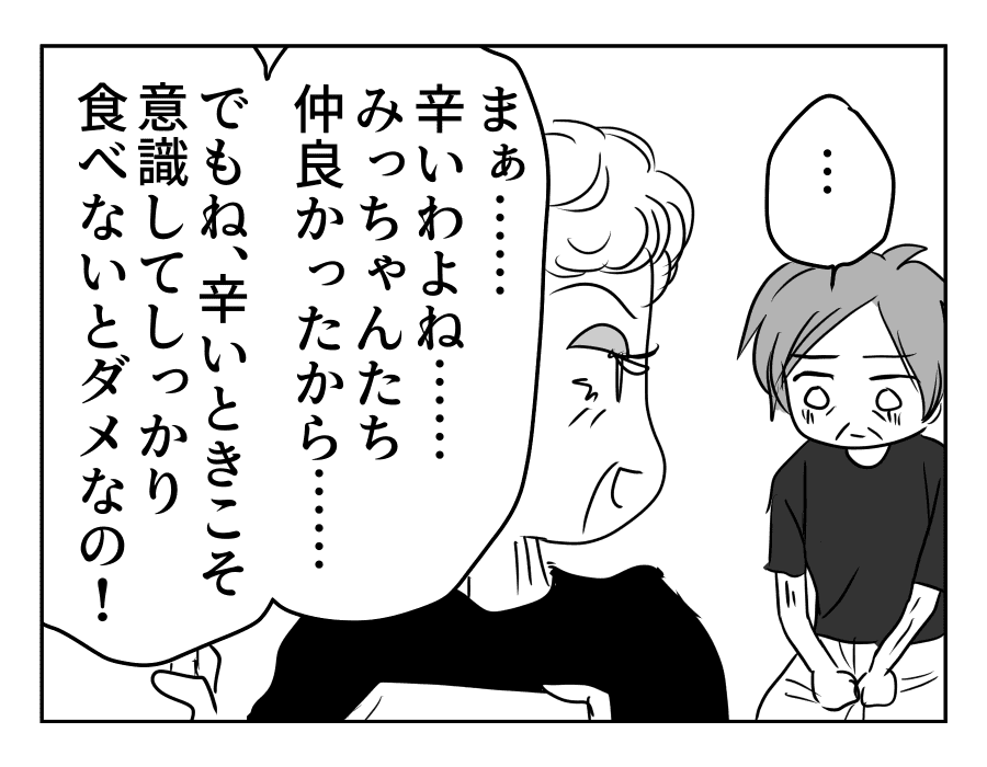 13-02