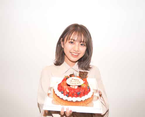 香音、20歳の抱負語る サプライズケーキに喜び