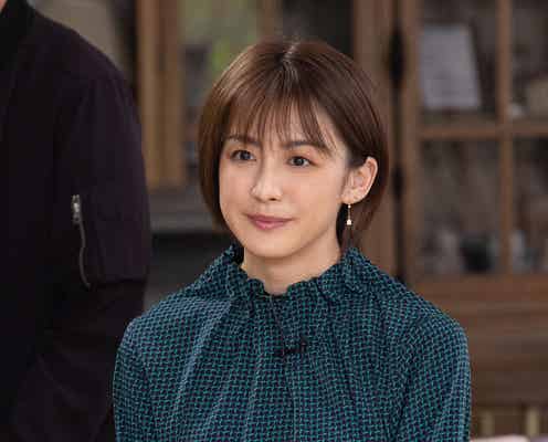 宮司愛海アナ、ドラマ初出演 「推しの王子様」ゲストで登場