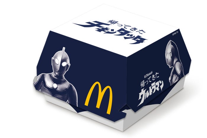「チキンタツタ」ウルトラマンオリジナルパッケージ/画像提供:日本マクドナルド(C)円谷プロ