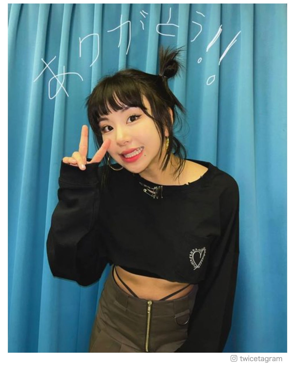 TWICEチェヨン、“遊戯王Tシャツ”着用でアメリカ出国 空港 TWICEチェヨン、“遊戯王Tシャツ”着用でアメリカ出国 空港