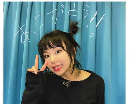 TWICEチェヨン、東京ドーム公演2日目を終え日本語でメッセージ “天使写真”にも注目集まる