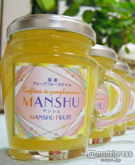 国産グレープフルーツジャムの「MANSHU」