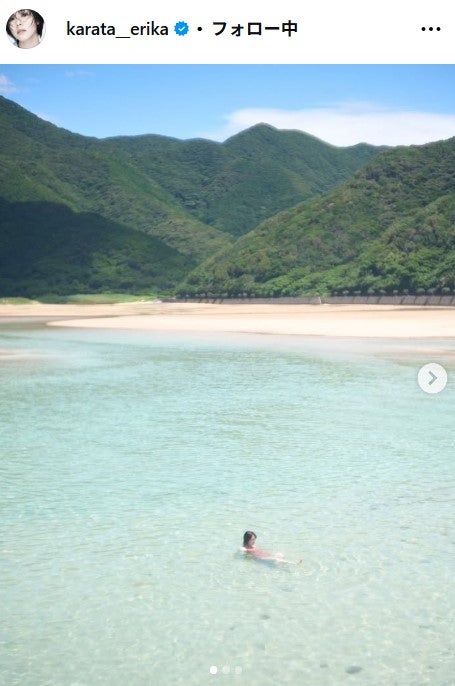 唐田えりか公式Instagramより