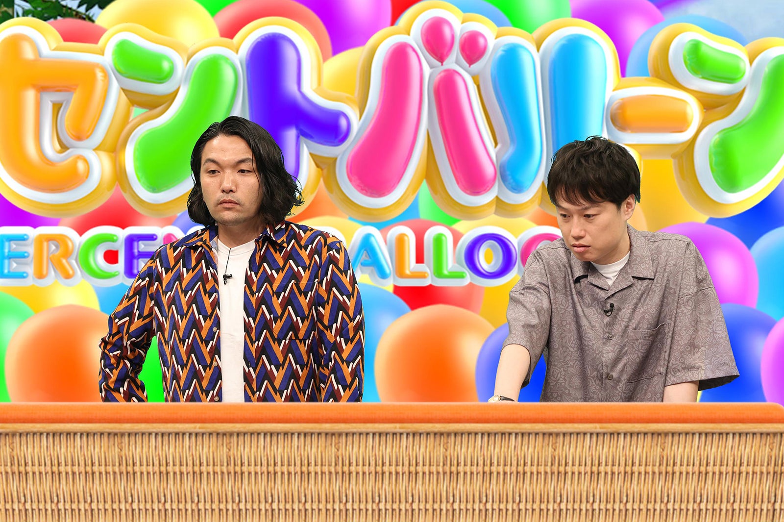 見取り図（盛山晋太郎、リリー） （C）フジテレビ