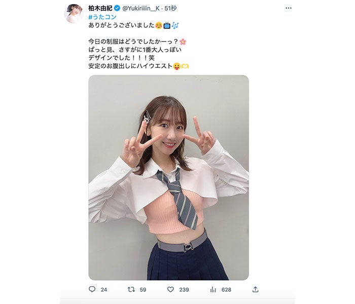 制服 高校 腹チラ