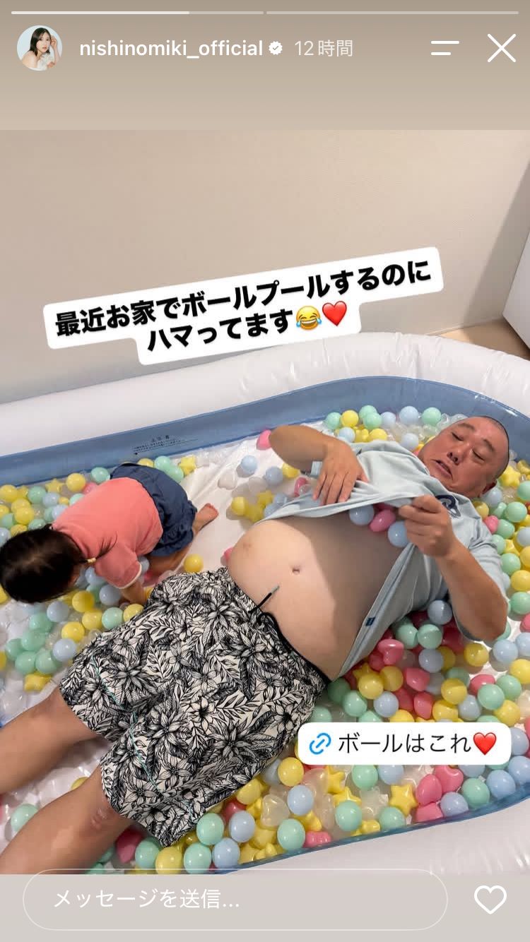 西野未姫Instagramストーリーズより