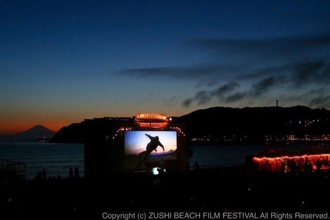 逗子海岸映画祭／画像提供：逗子海岸映画祭実行委員会