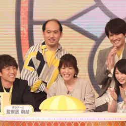 （左から時計回りに）斎藤司、森本慎太郎、志田未来、上野樹里、中尾明慶（C）フジテレビ