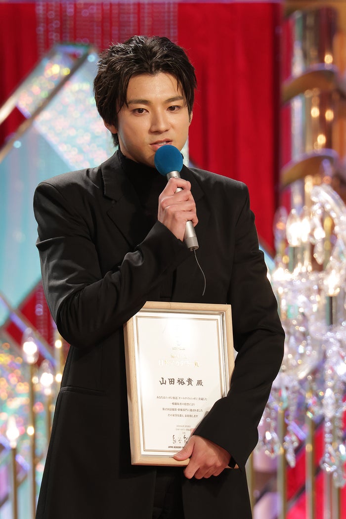山田裕貴「新人賞はまだとれますか？」熱い思い宣言「話題賞」受賞＜第47回日本アカデミー賞＞