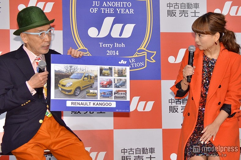 テリー伊藤が、保田にお勧めの車を提案