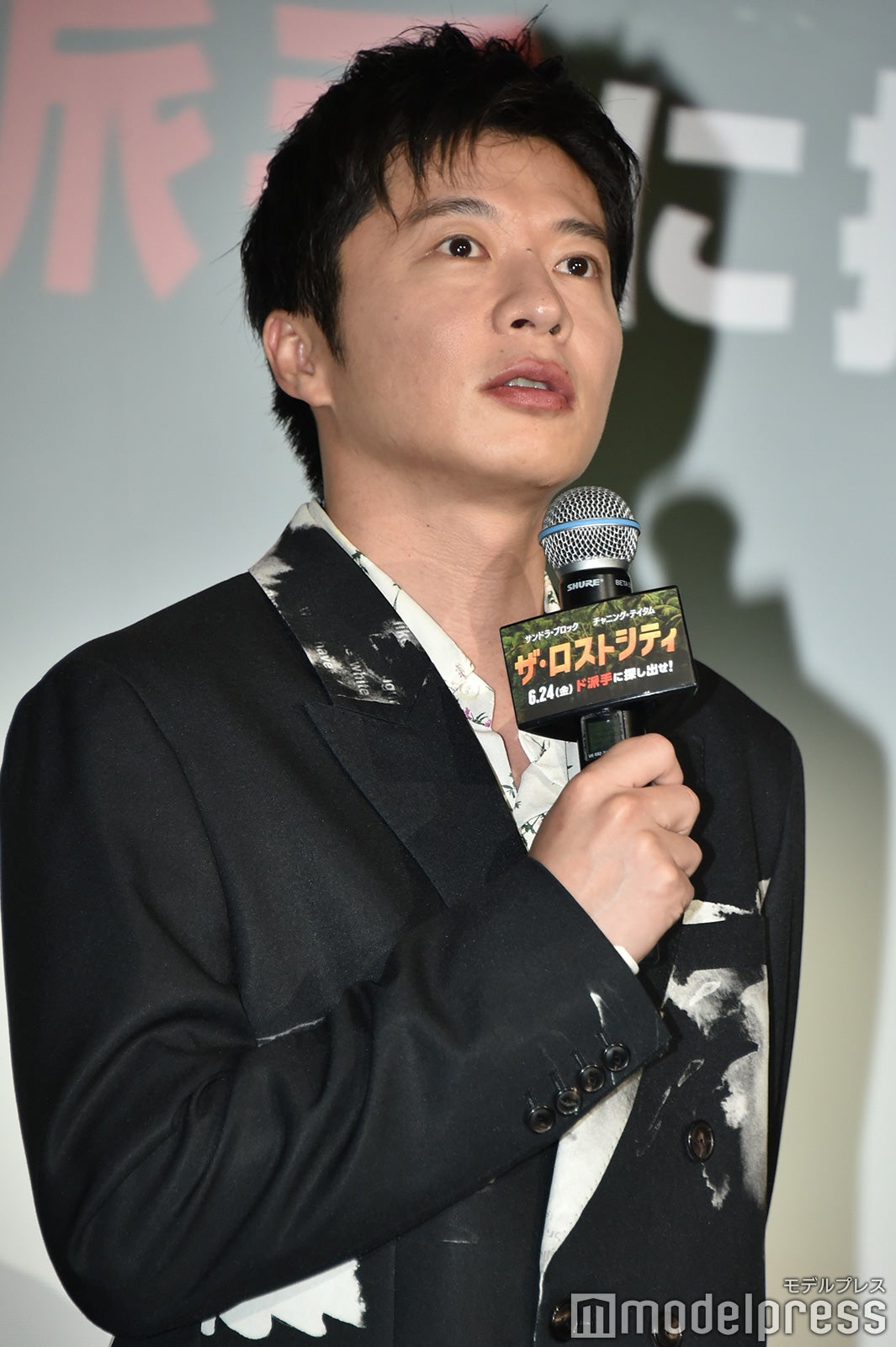 田中圭（C）モデルプレス