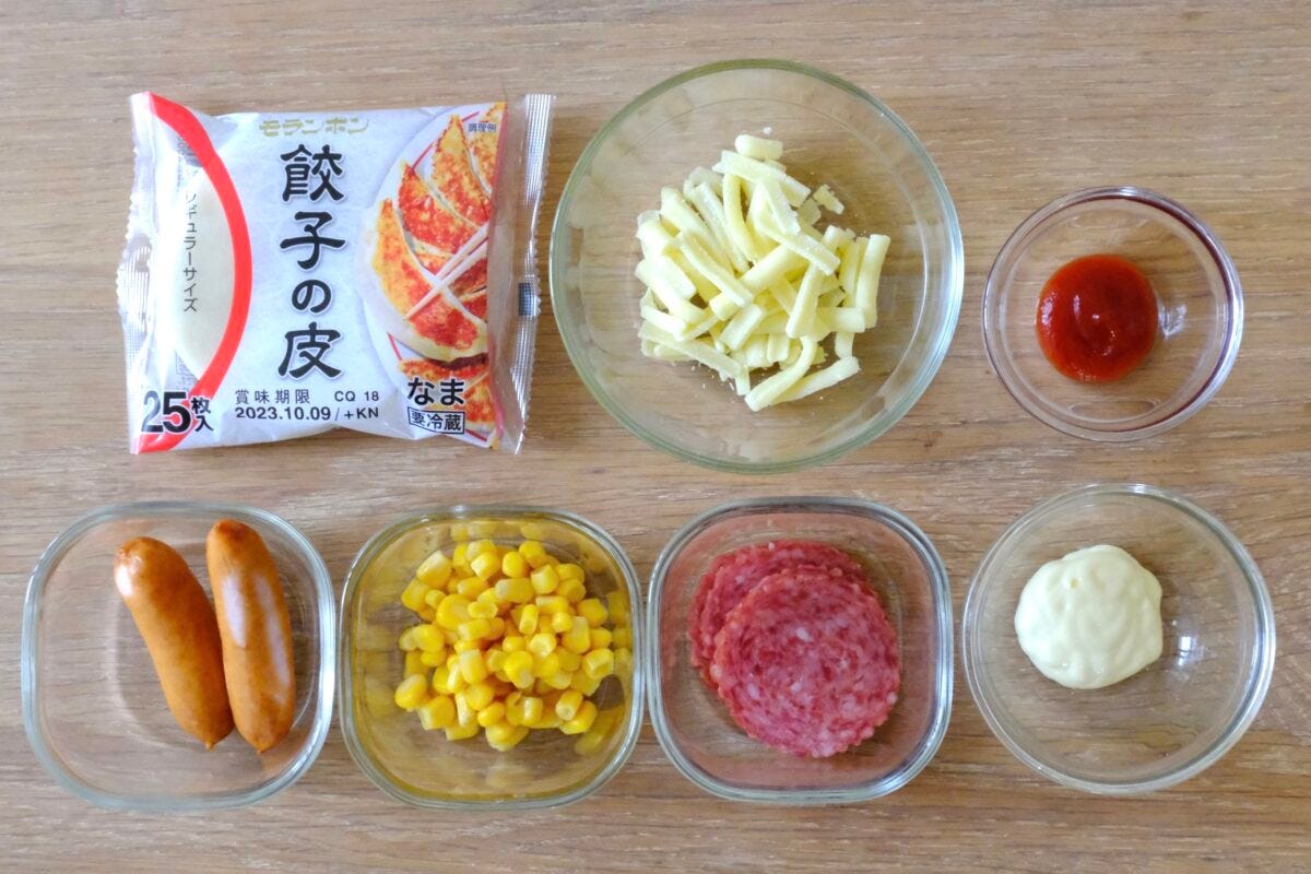 高嶋ちさ子 餃子の皮ピザ