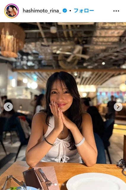 橋本梨菜Instagramより