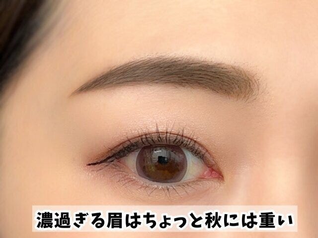 やめた方がいい眉メイク4選