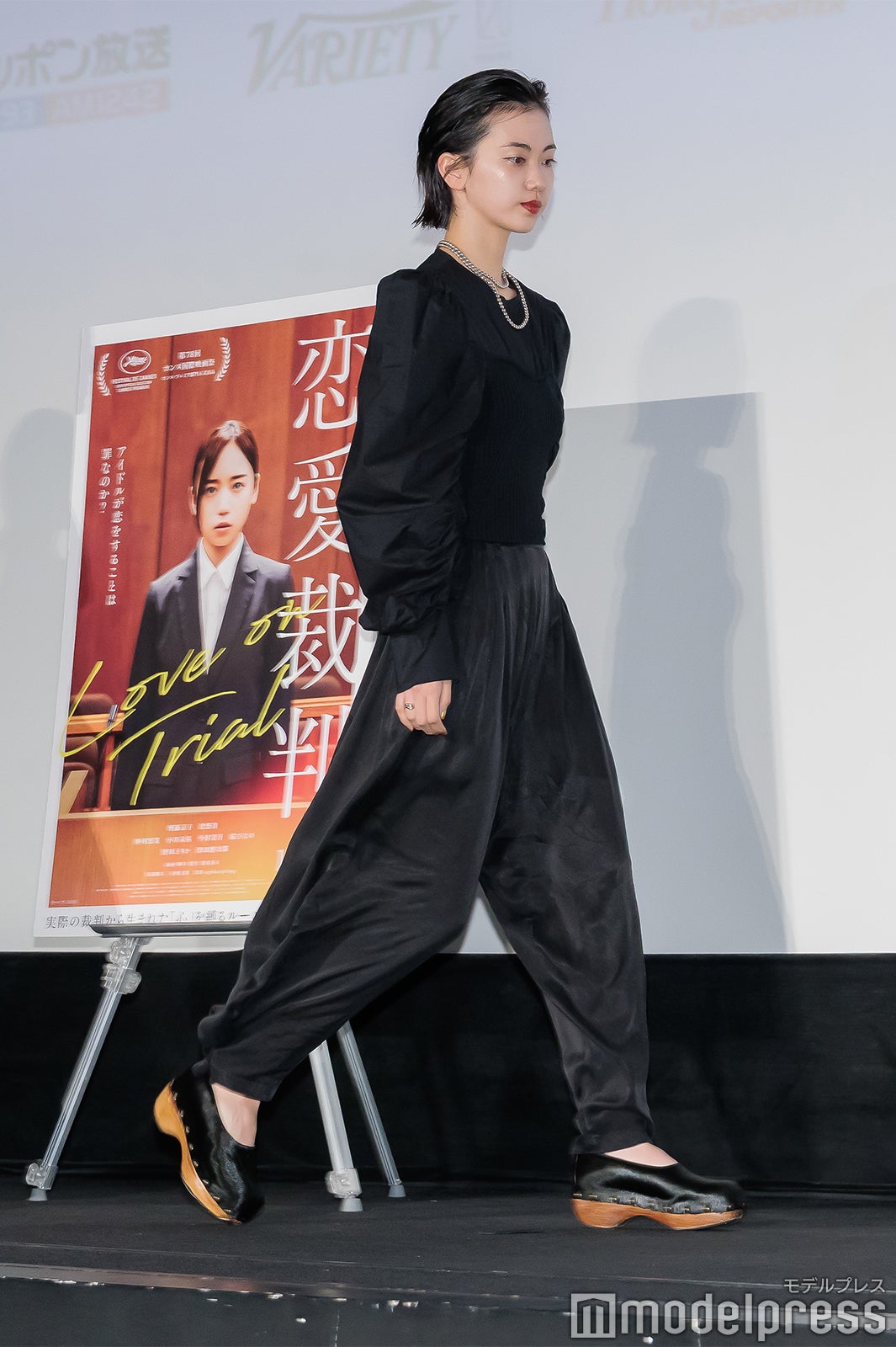 小川未祐（C）モデルプレス