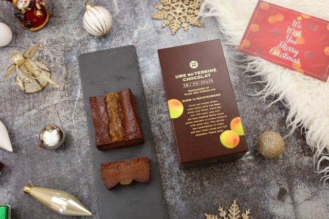 ラブコールに応えてレギュラー化！和歌山発・新感覚「おとな梅スイーツ」とは