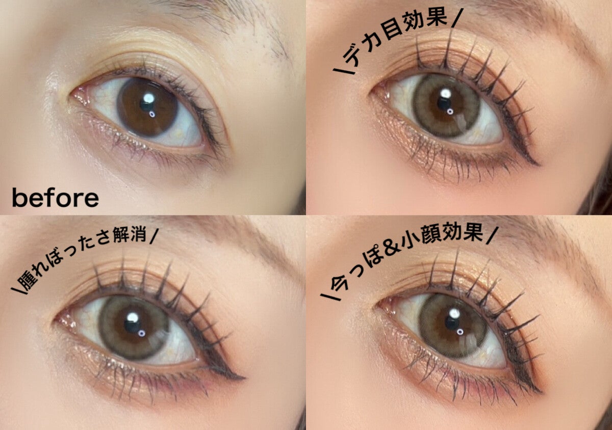 使うのはプチプラアイシャドウ1個だけ！誰でも簡単失敗しない！垢抜けアイシャドウの塗り方3選