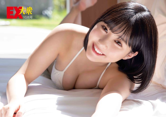 田中美久(C)撮影/西田幸樹・双葉社