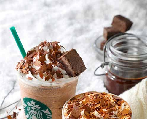 スタバから“飲むチョコレートケーキ”新ドリンク&フラペ登場