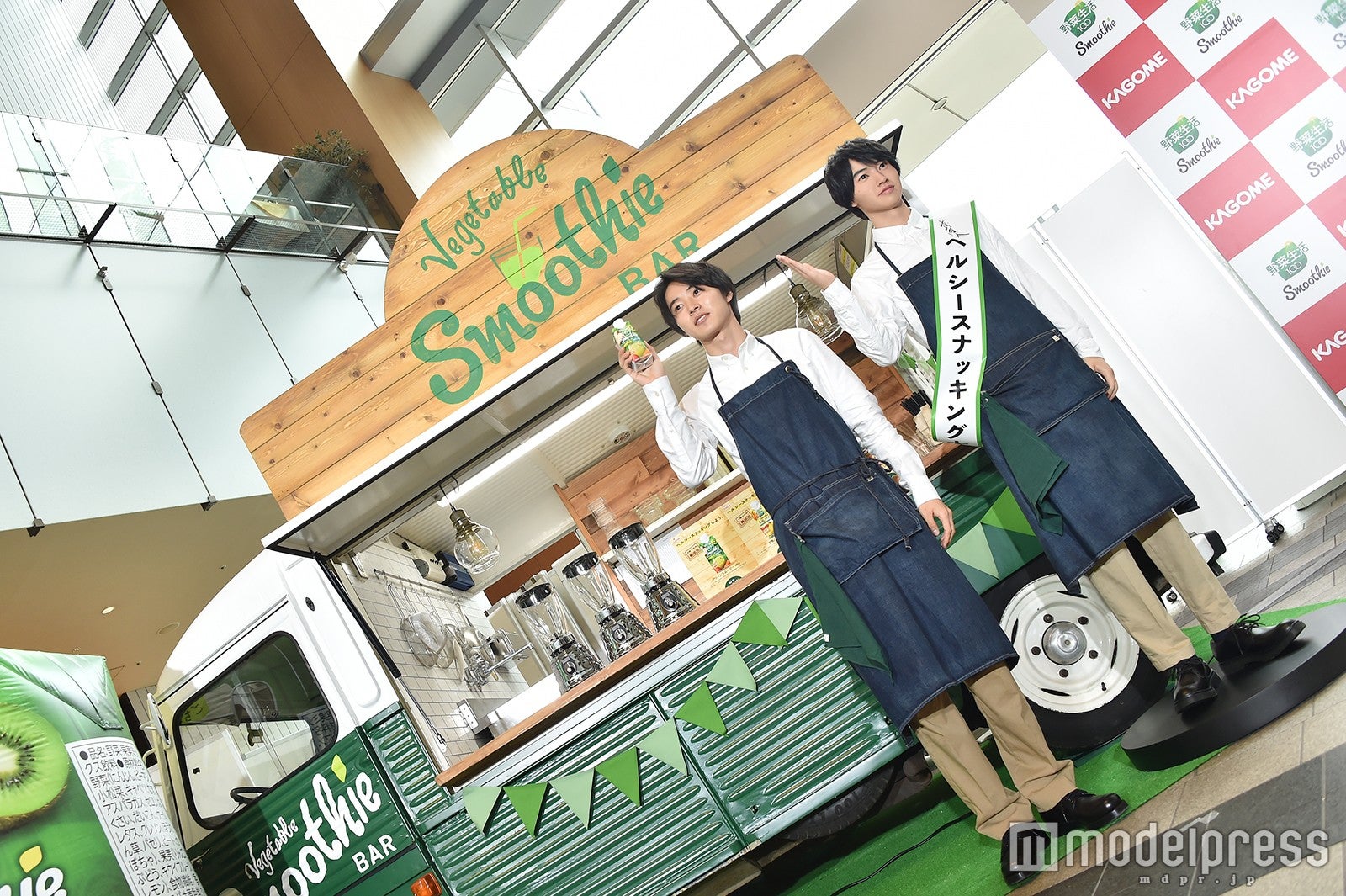 山崎賢人（C）モデルプレス