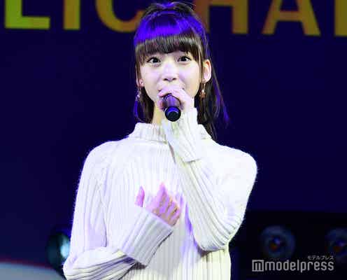 NGT48荻野由佳、殺害予告の犯人逮捕 事務所が声明<全文>