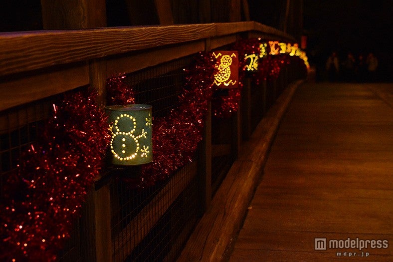 「フィエスタ・デ・ラ・ルース」