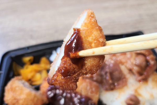 肉もりもり弁当