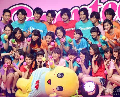 西内まりや、新川優愛、三浦翔平、福士蒼汰ら美男美女が集結「Seventeen 夏の学園祭2014」<写真特集>